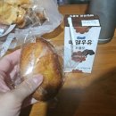 빵고을 - 영월군 | 빵고을