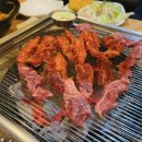 황금소 가락본점 네이버블로그
