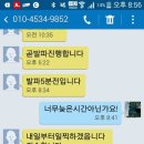 조홍한의원 이미지
