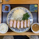 태산카츠 네이버블로그
