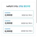 [개포1] 독일 역사&독일 미술관 투어 | 독일 베를린 여행 코스 추천 포츠담 상수시 궁전투어 당일치기 가볼만한곳 독일 11월 날씨