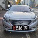현대 쏘나타 택시 밧데리 예약 출장 교체 / 로케트GB80L밧데리, 쏘나타 밧데리 방전 [광주자동차밧데리 / 탑밧데리서방점] 이미지