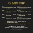 K2모터스 이미지