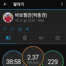 모암제 이미지