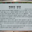 부윤PC 이미지