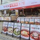 한강로칼국수충무로점 | 충무로 맛집 '한강로칼국수'에서 즐긴 3가지 음식 (내돈내산)