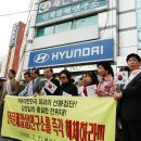 '<b>민족</b>문제연구소'가 만들려는 <b>민족</b>은 어떤 <b>민족</b>?