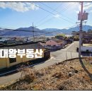 길곡면사무소 이미지