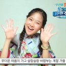 다현수산
