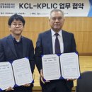 한국플라스틱산업협동조합 이미지