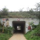 충희공 이인손 묘 이미지