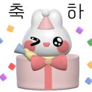 그레이스음악학원 이미지