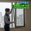 하나로4길 이미지