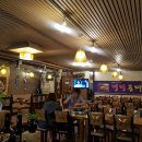 방배 육감 이미지