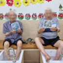 엄마손케어 이미지