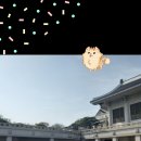 갱이하우스 이미지