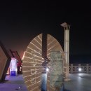 은파호수공원 이미지