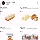 파리바게트 상동점 이미지