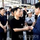 중동제1경로당 투어코리아