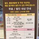 (주)온누리로 | 공주 여행, 가볼만한 곳 식당 꿀팁 정보 몇가지!