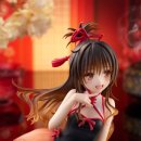 다크니스 이미지