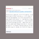 초록헤어 이미지