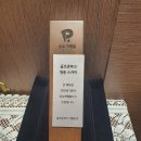 골프존파크영종스카이점 이미지