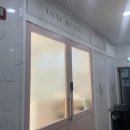 파리바게뜨옥계점 | 구미 피부관리 잘 하는 옥계 산동 에이원뷰티 찐후기