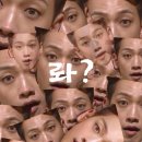 비따비