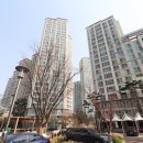 더샵오렌지공인중개사사무소 네이버블로그