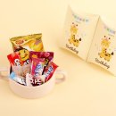 기린유치원 이미지