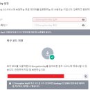 C2 이미지