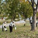 주식회사 국제환경 이미지