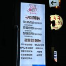고기상회 이미지