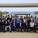 영교육