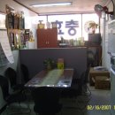 충효사회복지센터 이미지