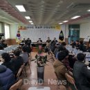 고계1리경로당 | 박노욱 봉화군수, 군민 공감대 형성 현장소통 행정 나서