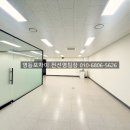 강서데시앙공인중개사사무소 이미지