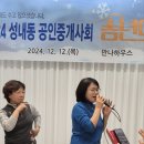 만나부페 이미지