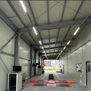 충주자동차검사소 이미지