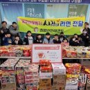 구암동 행정복지센터 이미지