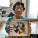 (주)명소아이엠씨