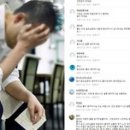 주민세탁소 이미지