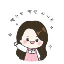 박스 앤 짐 | 장안동헬스장 추천 상승짐 1:1 PT 솔직 후기