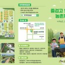 해와달유치원어린이집 네이버블로그
