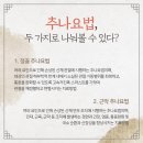 장평한의원 이미지