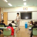 이천매곡초등학교유치원 이미지