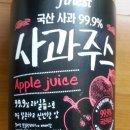 웰팜플러스(주) 이미지