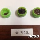 천명농장 이미지