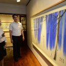 종로구립 박노수미술관 이미지